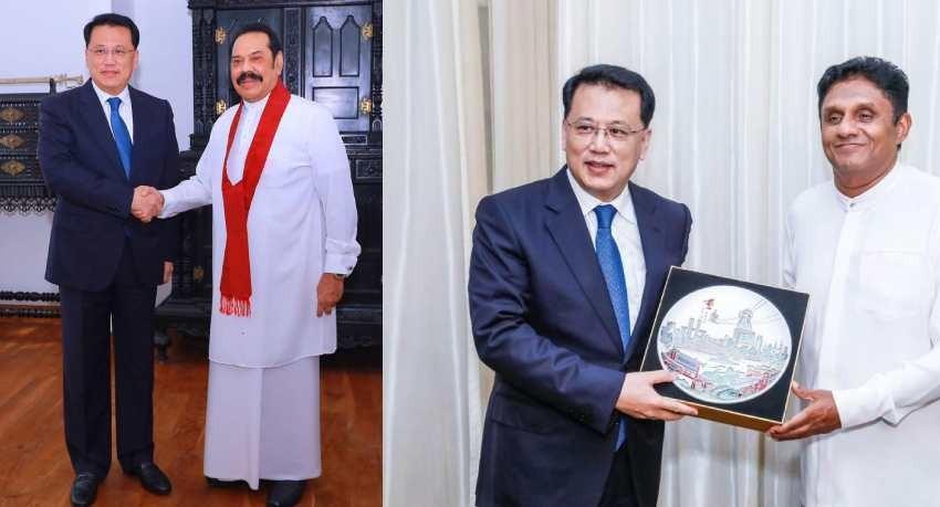 Top CCP official meets Mahinda, Sajith